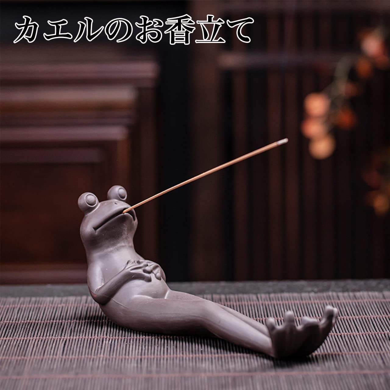 Amazon｜[Queen-b] カエル お香立て 線香立て お香たて 線香たて