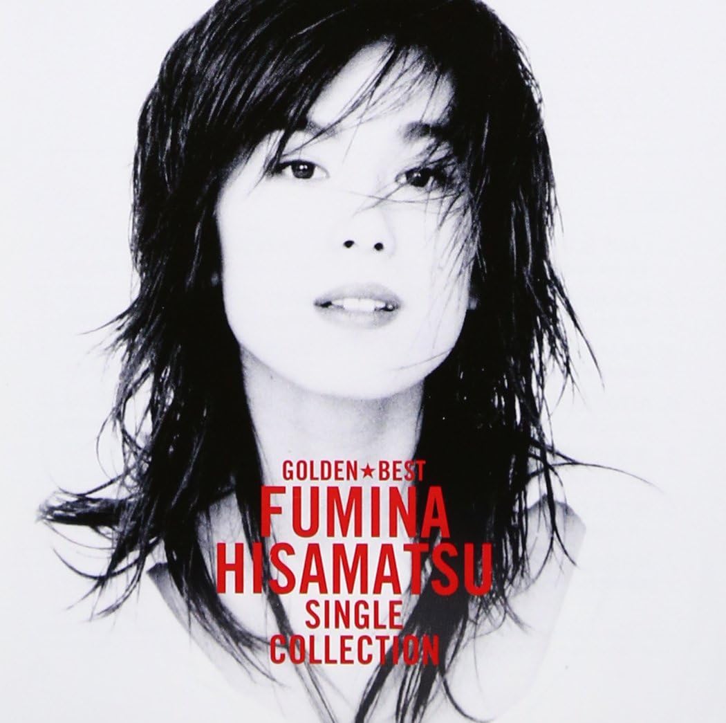 Fumina suzuki porn
