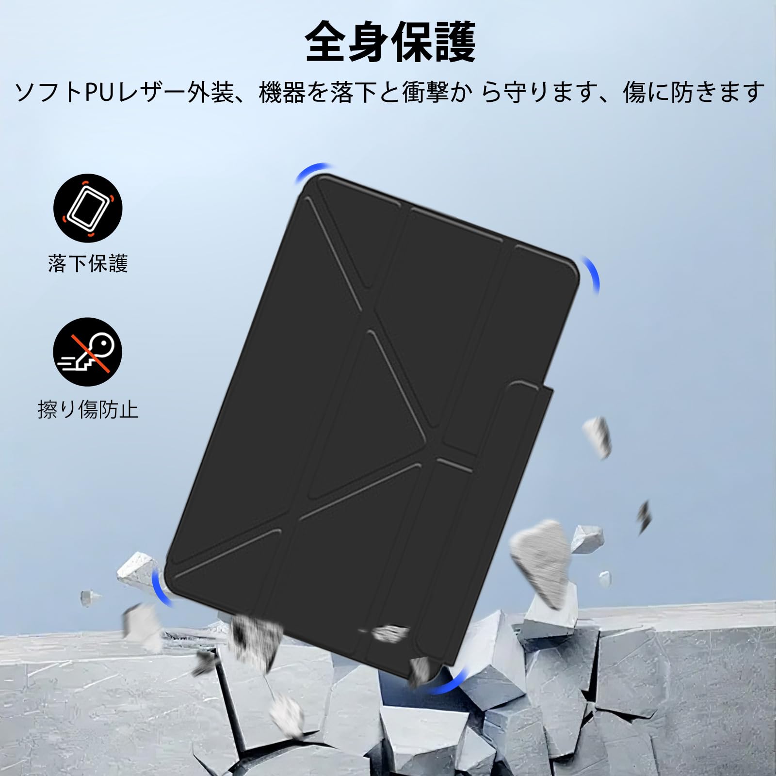 Amazon.co.jp: NEC LAVIE Tab T12N (T1275/LAS) PC-T1275LAS 用 ケース