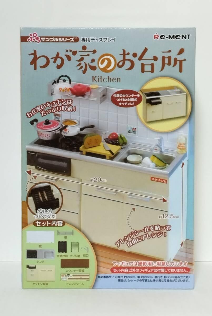 真作/小川千甕/紅葉菊に小禽図/布袋屋掛軸HJ-342