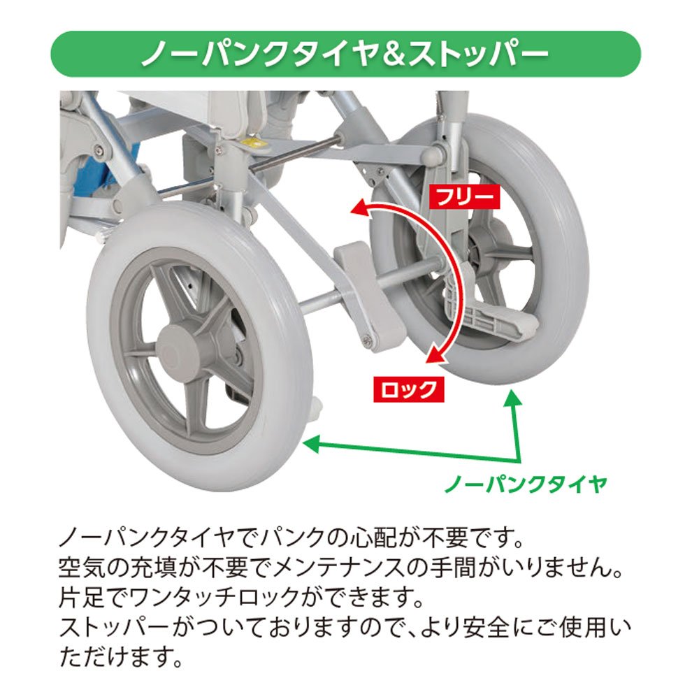 Amazon | シャワースカールD(メッシュシート) SW6300 シャワーキャリー 