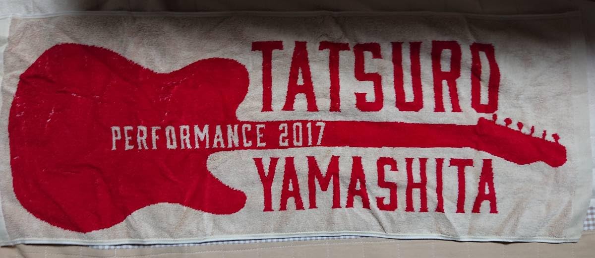 バラ売り♡1点150円 タオル、サコッシュ、小物入れ 楽天市場】《2,300円→1,280円》タオル pocotton 日本製