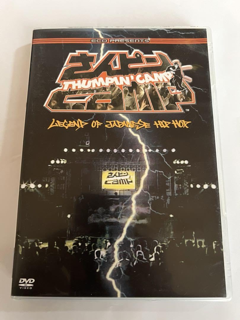 さんピンcamp DVD