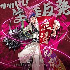 �c�b�p��I���U���� / ����d