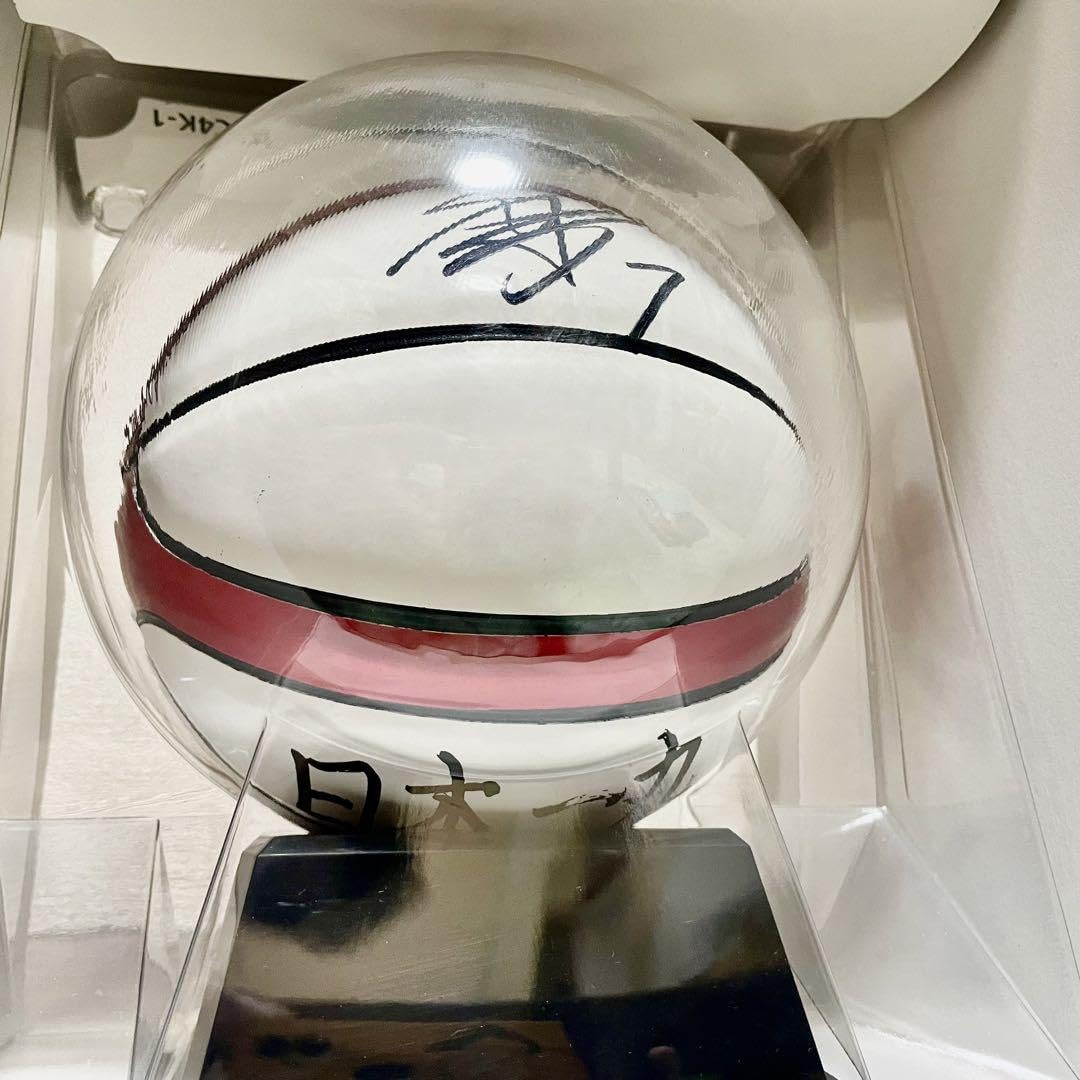 Amazon.co.jp: 元日本代表 篠山竜青選手 直筆サイン ボール バスケ  