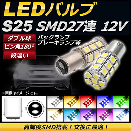 AP LEDou S25 _u SMD 27A 2iK_ sp180° iႢ 12V EH[zCg AP-LB030-WWH F2