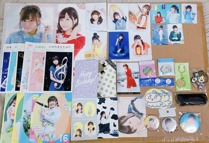 水瀬いのり グッズまとめ GAFV5b4acAEtL--.jpg:large