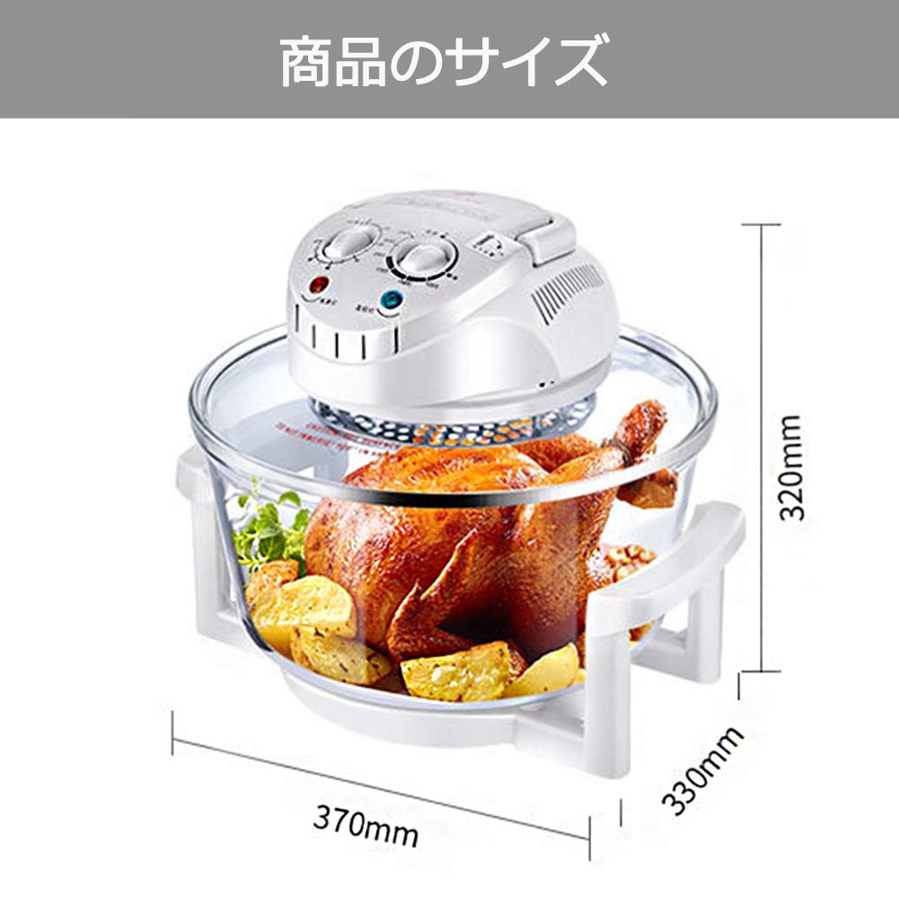 Amazon.co.jp: ノンフライヤー 電気フライヤー エアフライヤー 12L 大
