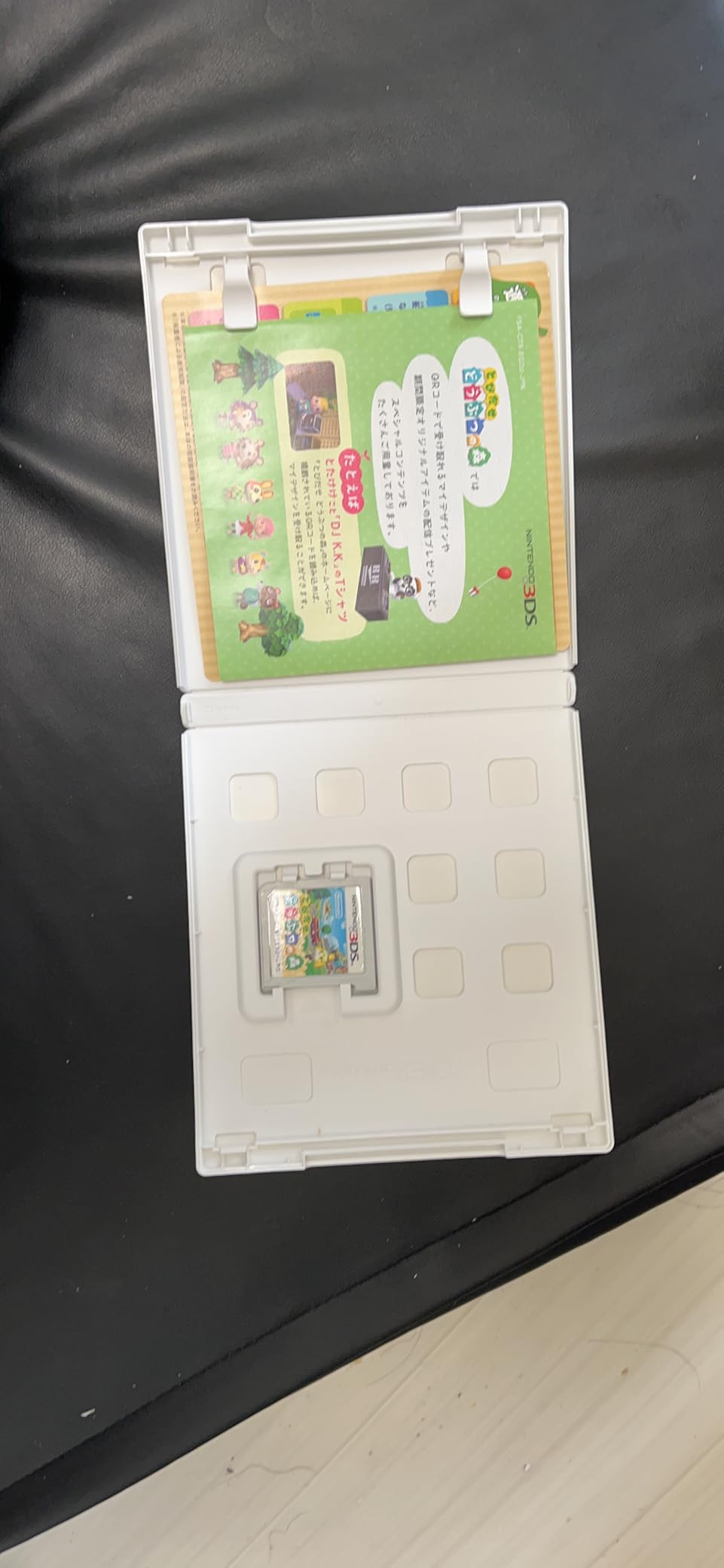 お客様イメージ