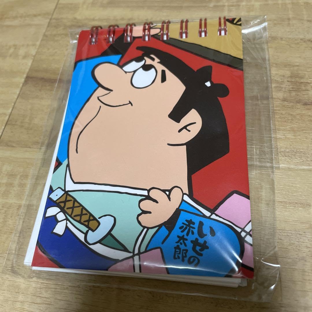 Amazon.co.jp: 赤福 伊勢の赤太郎 グッズ : おもちゃ