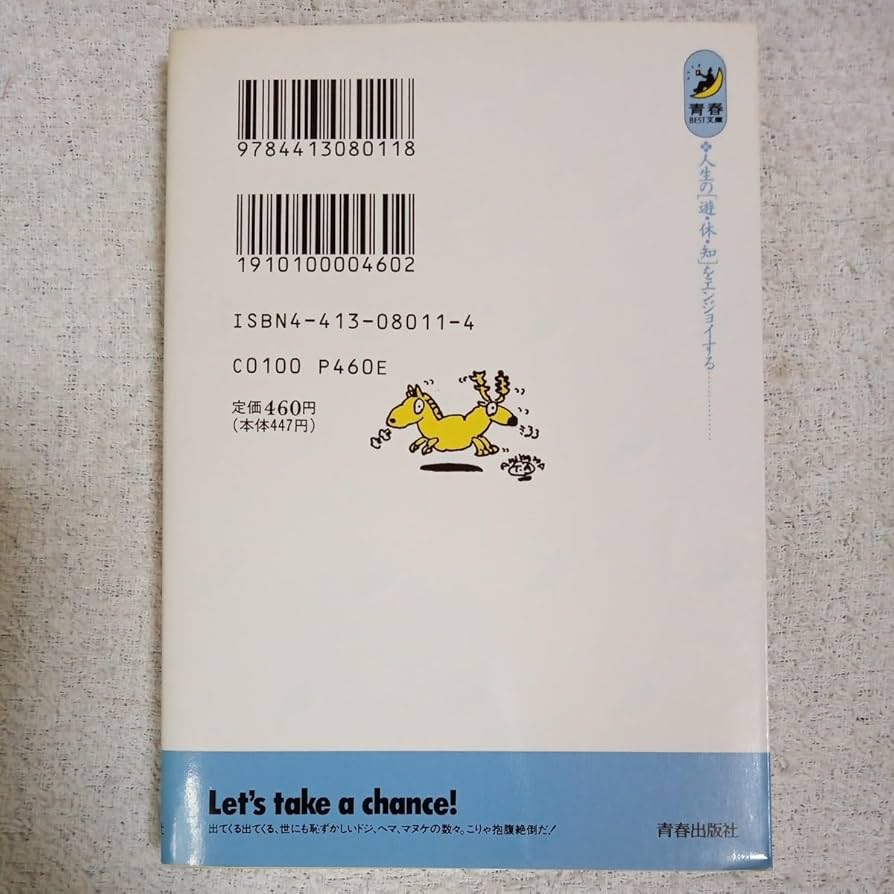 ☆bright☆出品！他の方はご遠慮ください リボン＆ラッフルフリル付きパール釦ウエストシャーリング