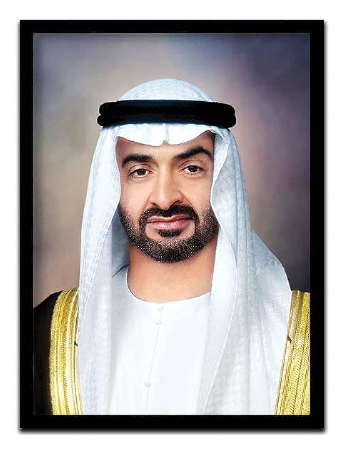 Sheikh Mohammed Bin Zayed Bin Sultan Al Nahyan Framed Wall Poster | Digitally Printed Studio Background Portrait | Black Frame | Size: 40x55cm | Spoil Your Wall