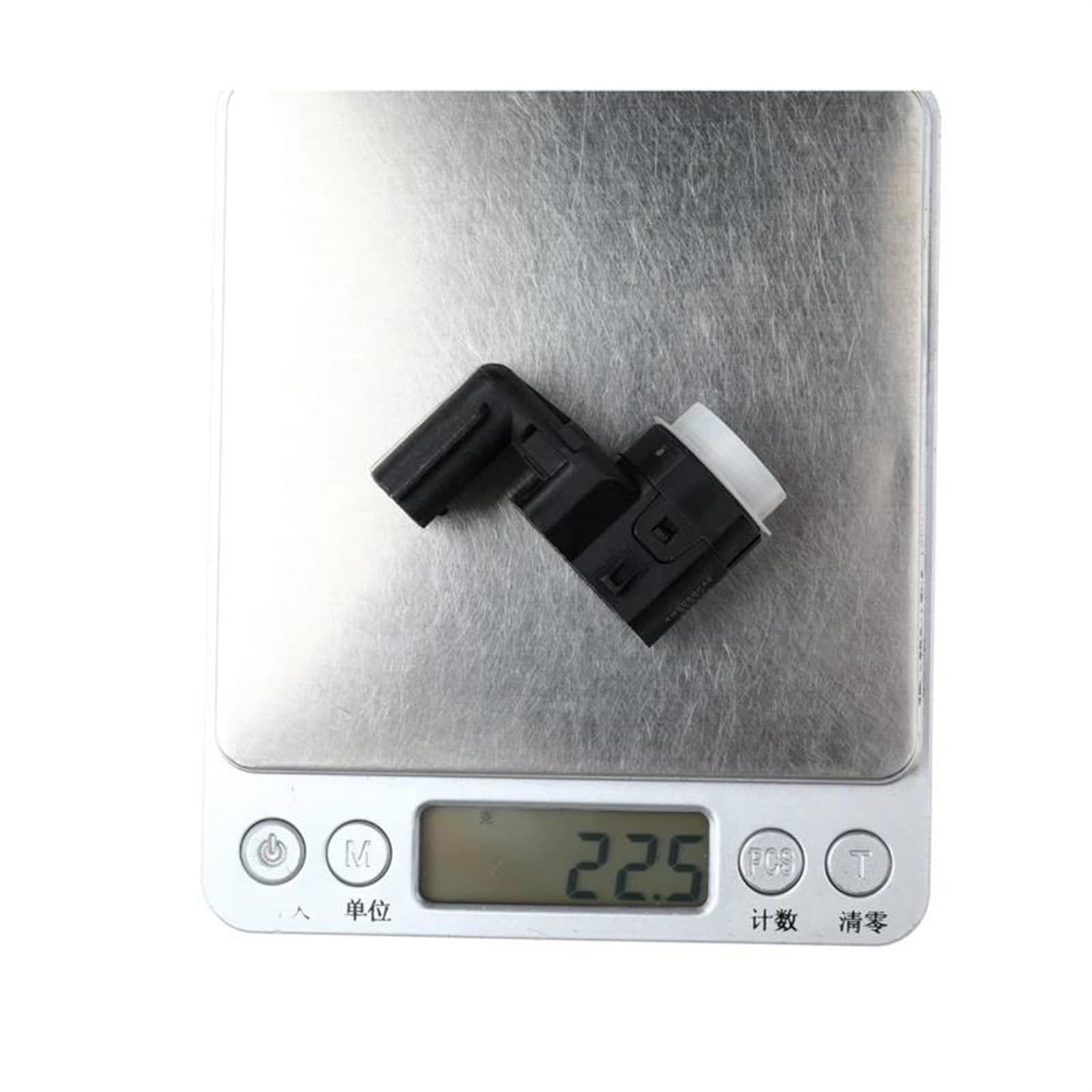 Détecteur Radar Capteur Ultrasonique PDC 4MS060KAE 4 Pièces Capteur Stationnement Aide Au Stationnement Radar Recul Sirène Sonore pour Hyundai pour Kia Radar Recul