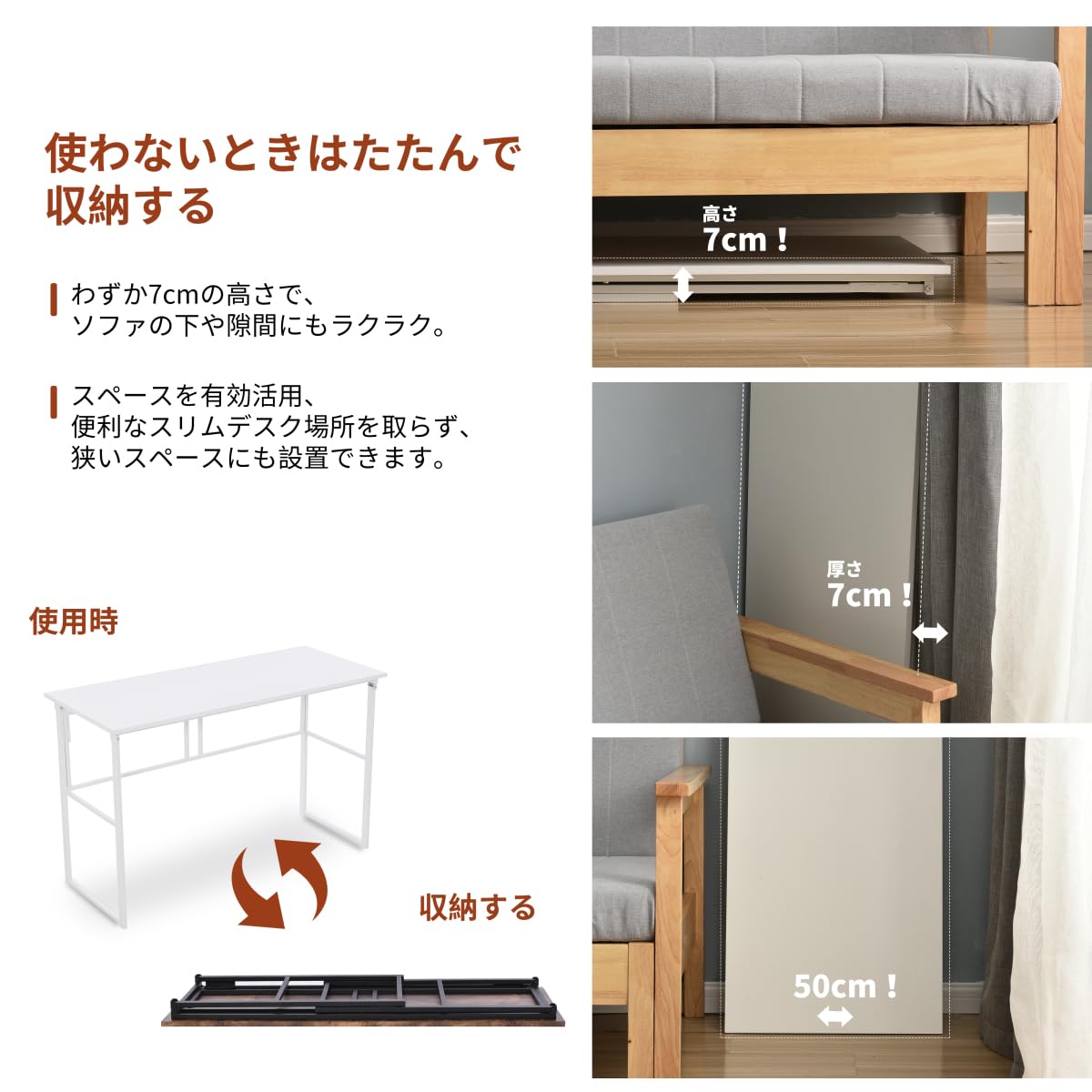 Amazon | 折りたたみデスク 幅120cm×高40さcm パソコンデスク 完成品