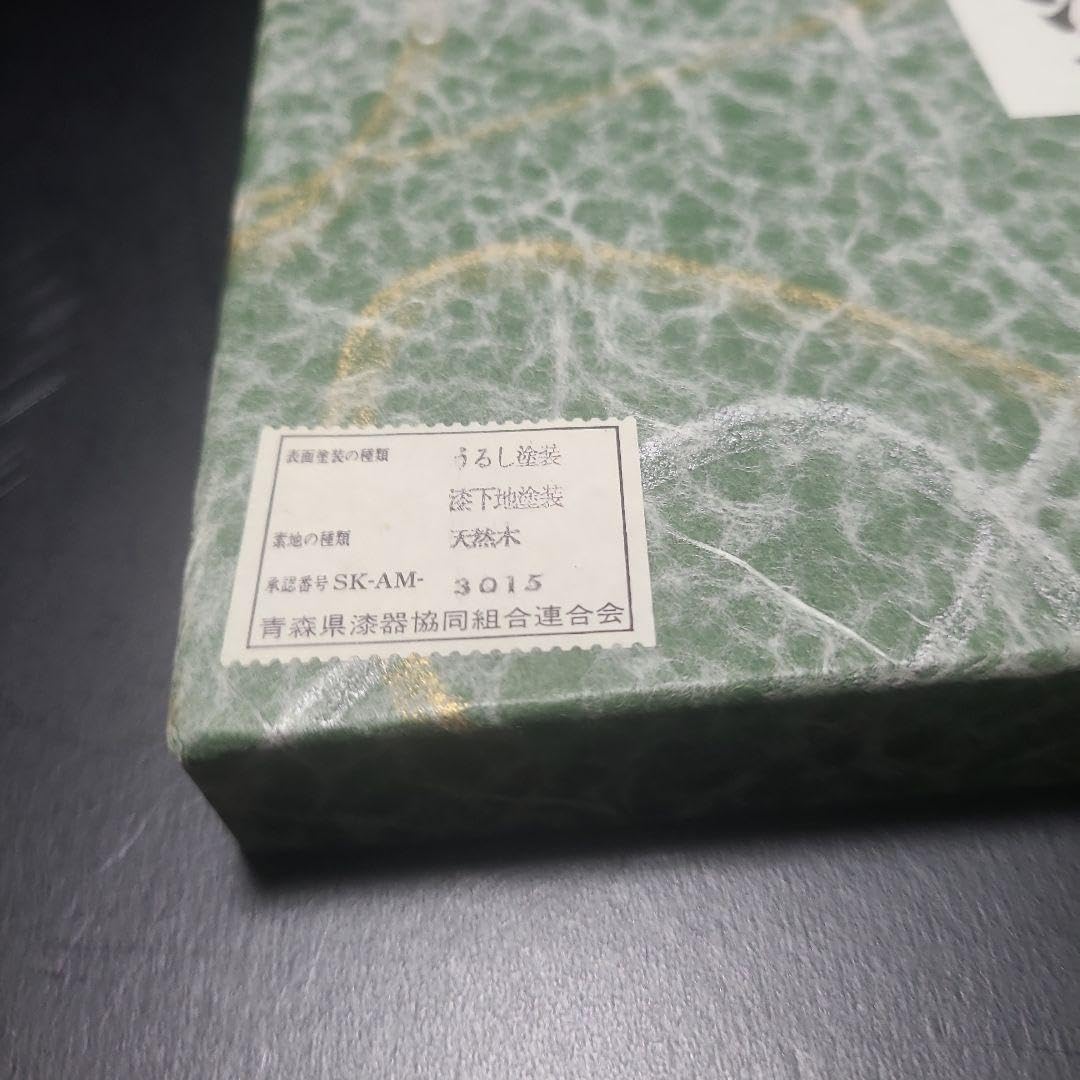Amazon.co.jp: 津軽塗 唐塗 菓子器 青緑 紋紗塗 螺鈿細工 茶托