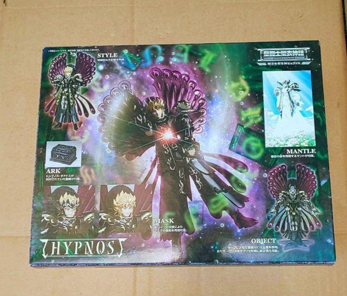 Amazon.co.jp: サービス タナトス、ヒュプノス 聖闘士聖衣神話 : Toys  