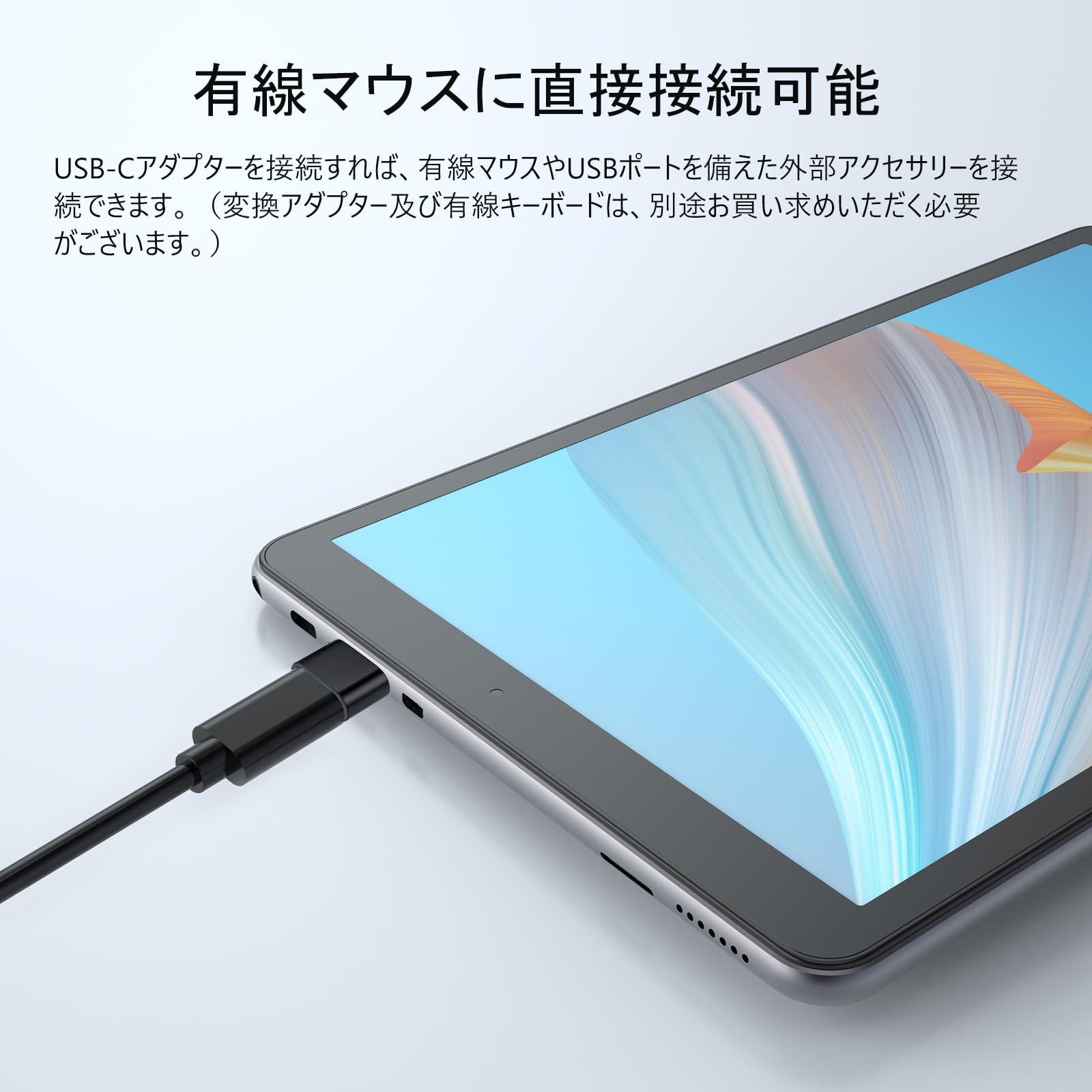 Amazon.co.jp: Zwide G105U windows11 タブレットPC 10.5型 N4020 2in1