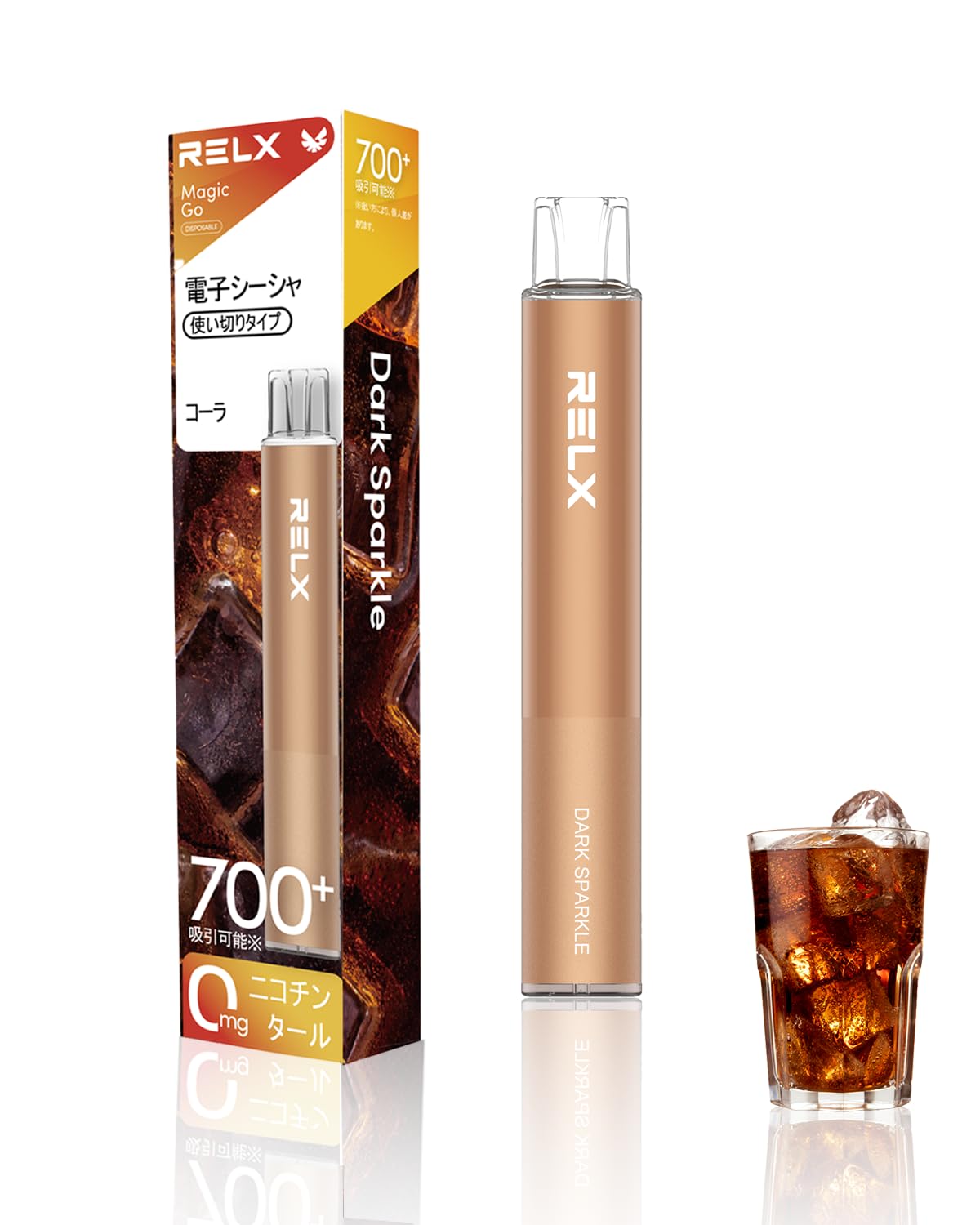 Amazon | RELX MAGICGO 電子シーシャ メンソール 使い捨てタイプ 約700