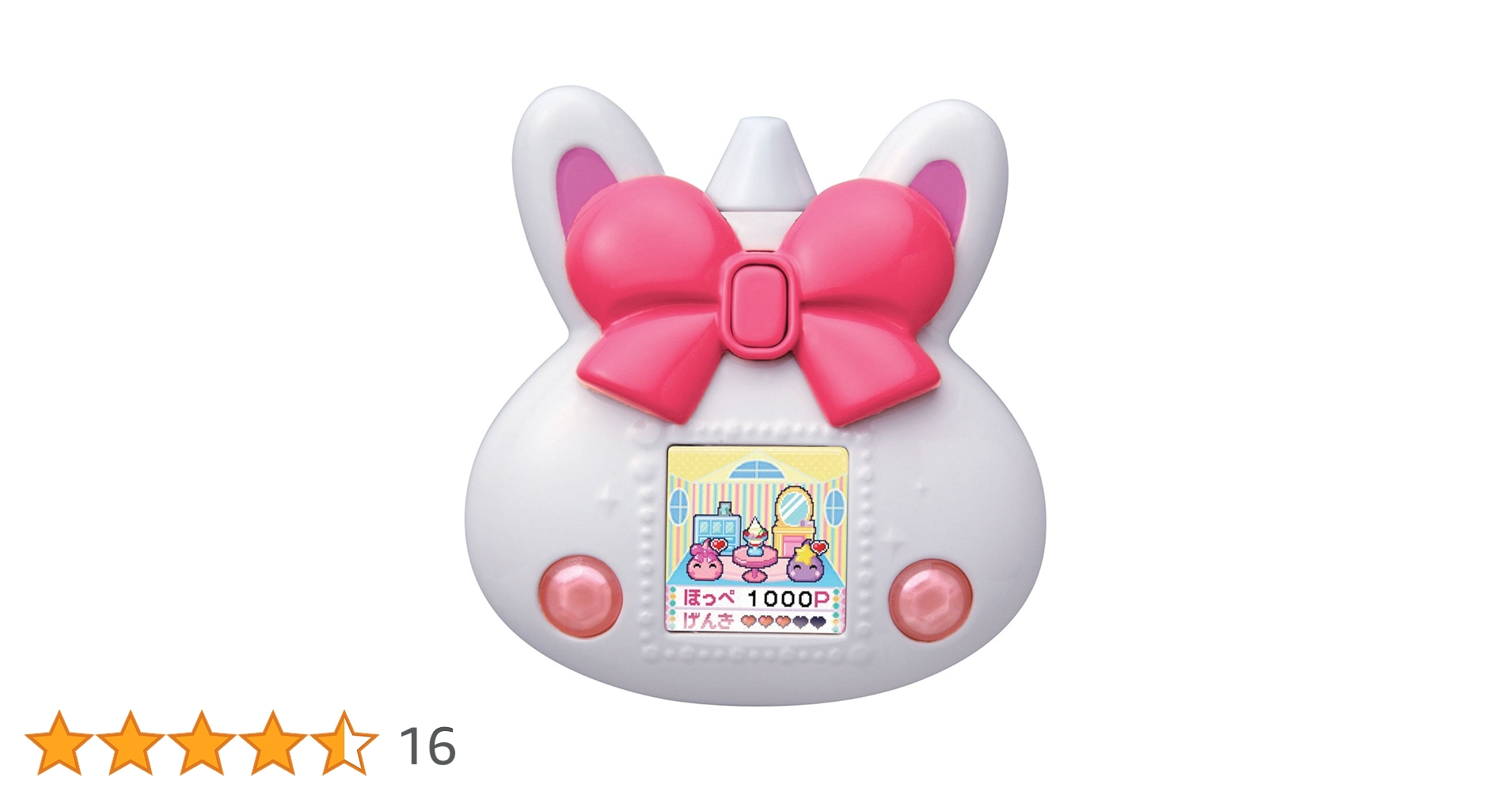 すぅみぃ出品 Amazon.co.jp: スイコレ すぅMYほっぺ ウサみみ : おもちゃ