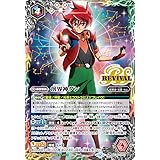 バトルスピリッツ 創界神ダン（CP） 巡る星々（BSC49） CP03 | 眷属・光導・造兵 ネクサス 赤/紫/緑/白/黄/青