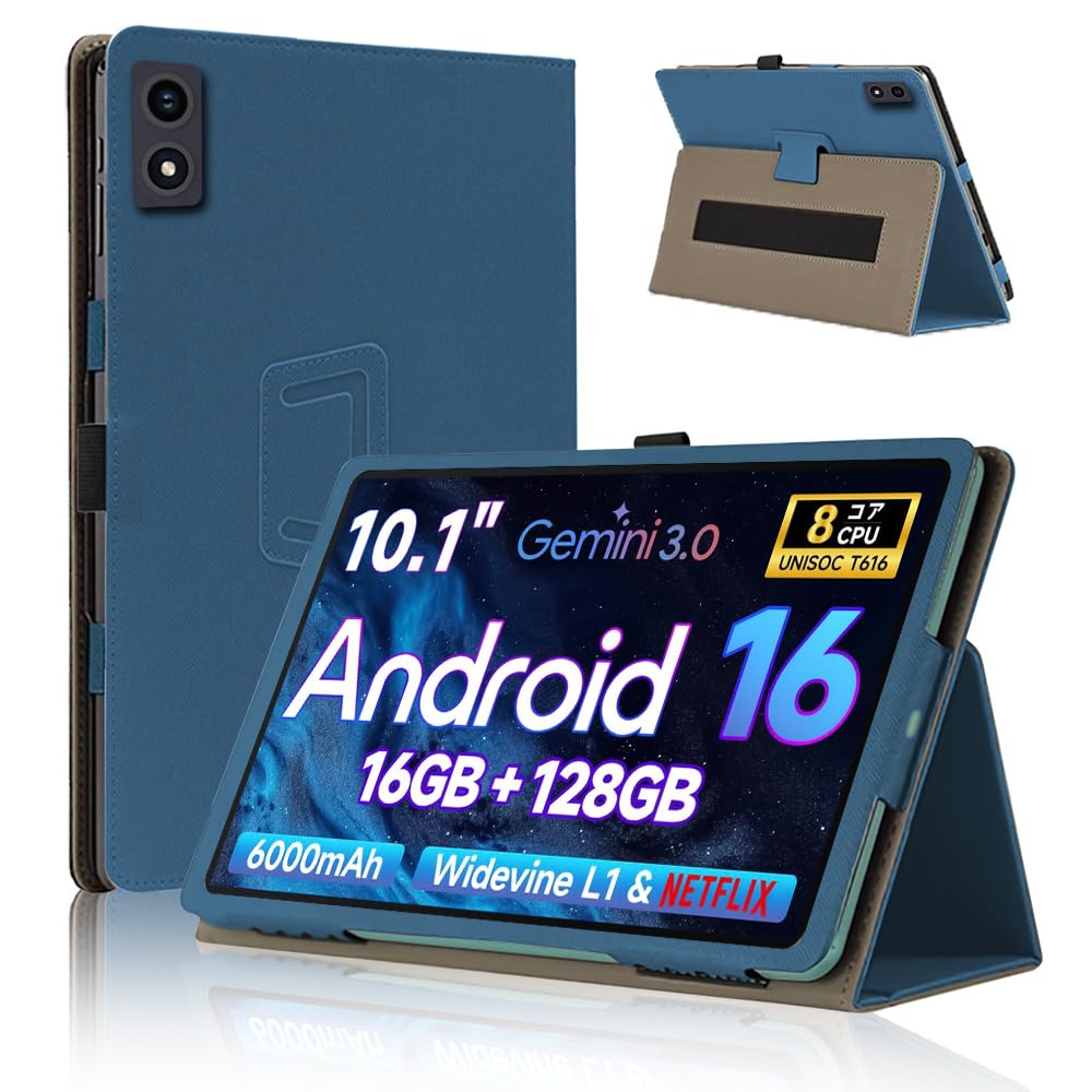 Amazon.co.jp: For BNCF Bpad 10 ケース カバー【HNWEIWEI 】 10.1
