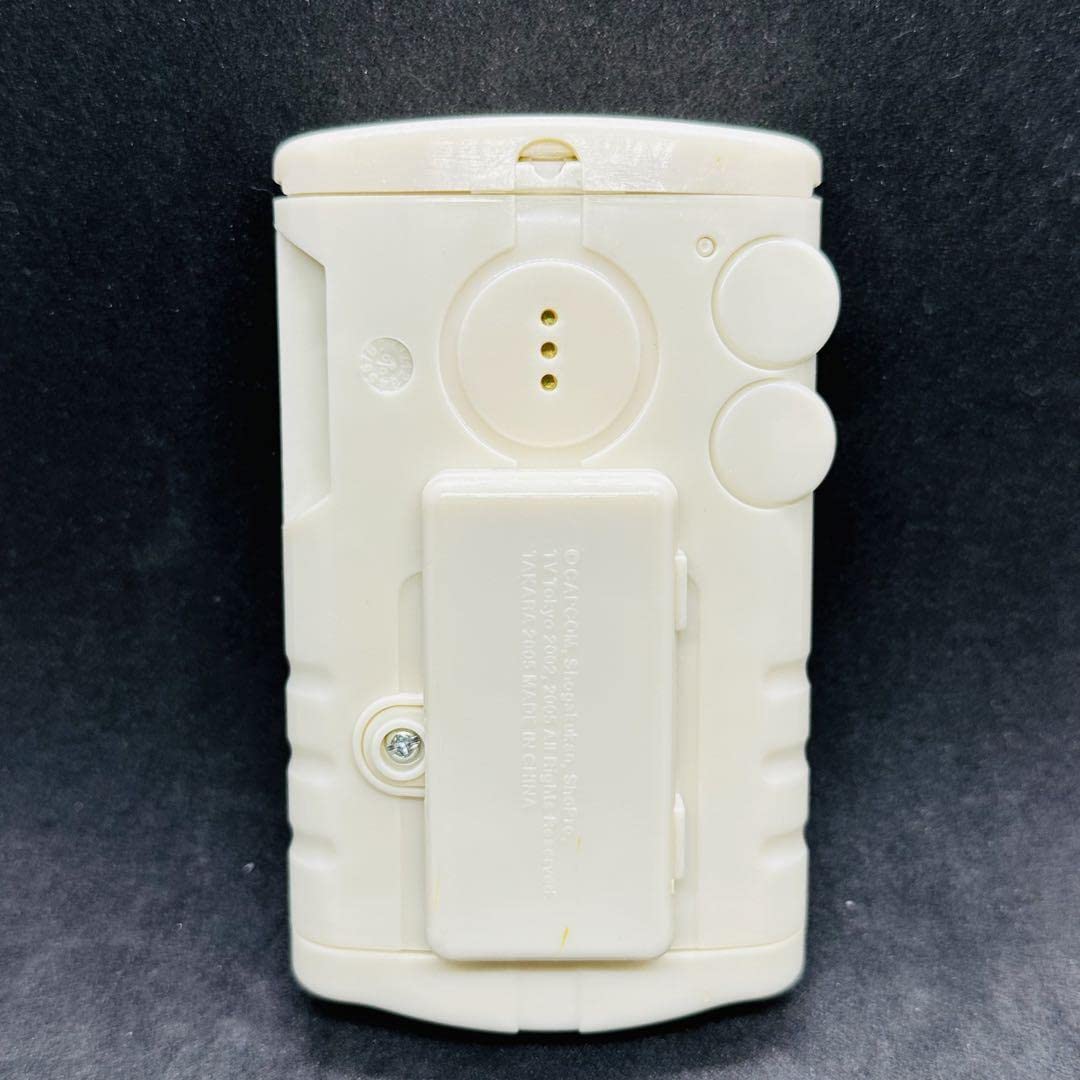 Amazon.co.jp: TAKARA ロックマンエグゼ LINK PET EX 電脳獣