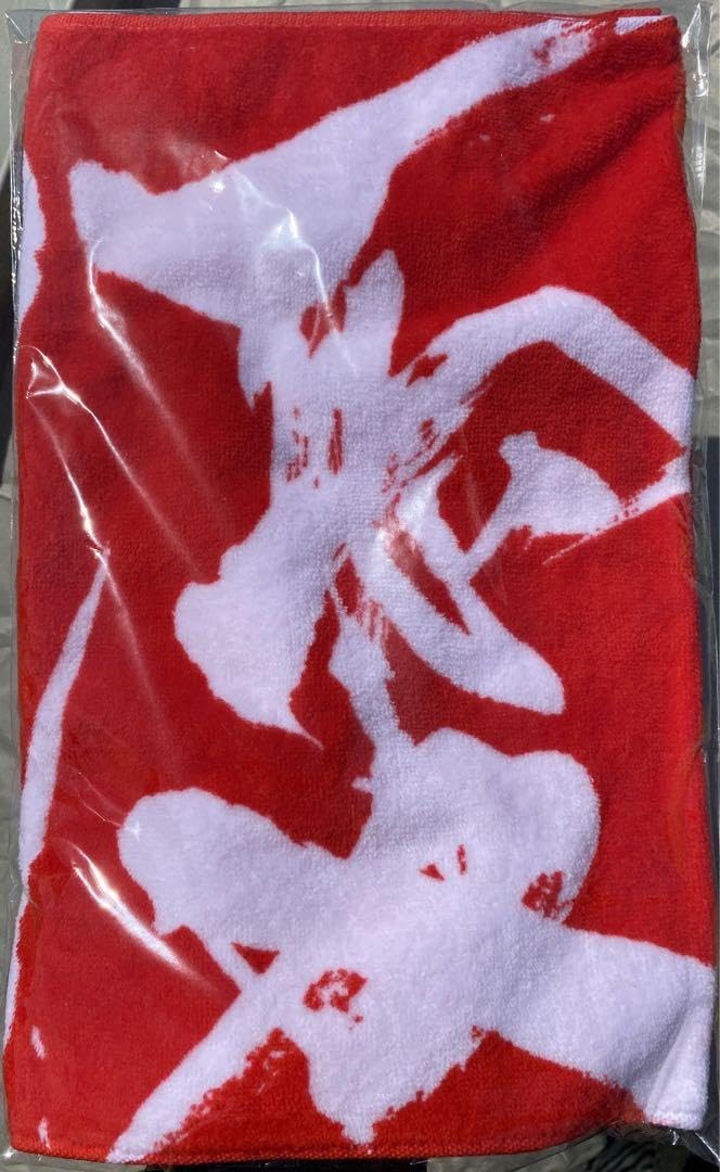 Amazon.co.jp: 優里 タオル フェス ビッグロゴ タオル 赤 グッズ