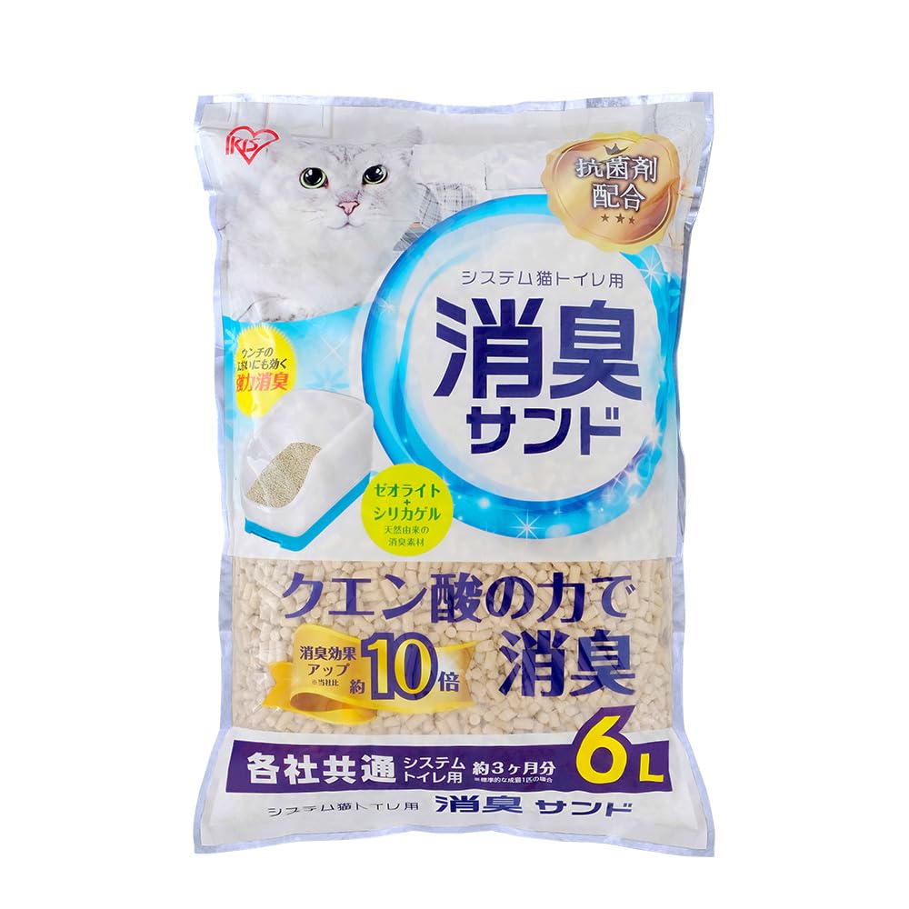 アイリスオーヤマ 猫砂 システム猫トイレ用脱臭シート 30枚×7袋 おまけ付き