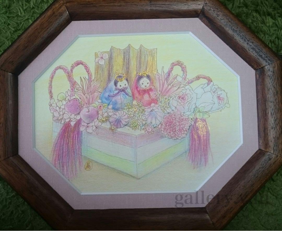 『おひなさま』　水彩色鉛筆画 おひなさま』 水彩色鉛筆画 おひなさま 水彩色鉛筆画（おひさま
