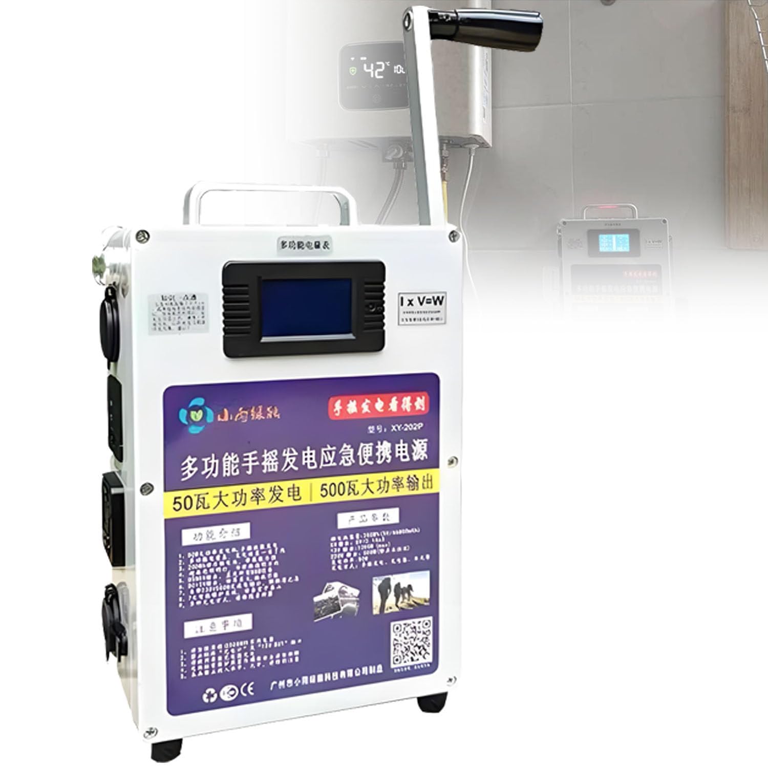Generatore a manovella Portatile da 500 W, fonte di Alimentazione Mobile, Caricatore con Porta USB AC220V, generatore a manovella ad Alta Potenza per Avventure all'Aria Aperta