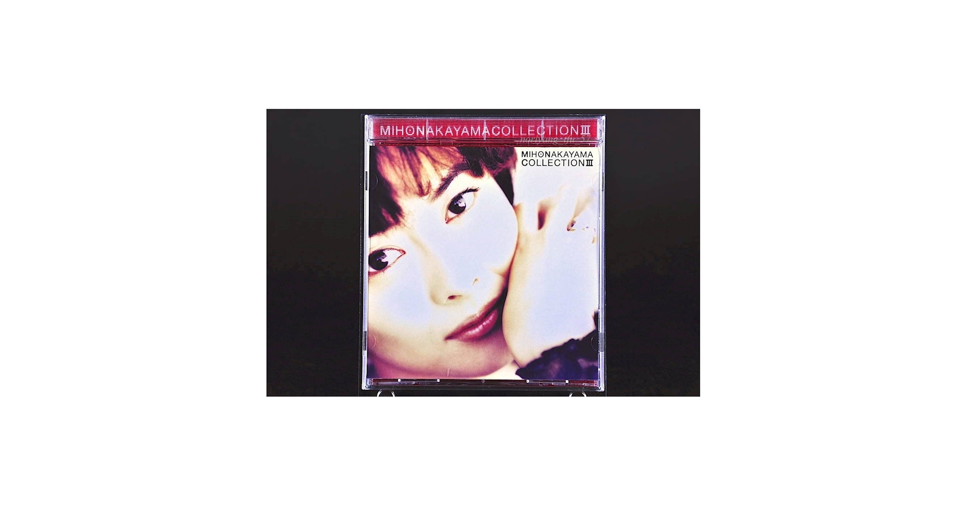 Amazon.co.jp: ベスト盤 中山美穂 COLLECTION III コレクション 3 MIHO