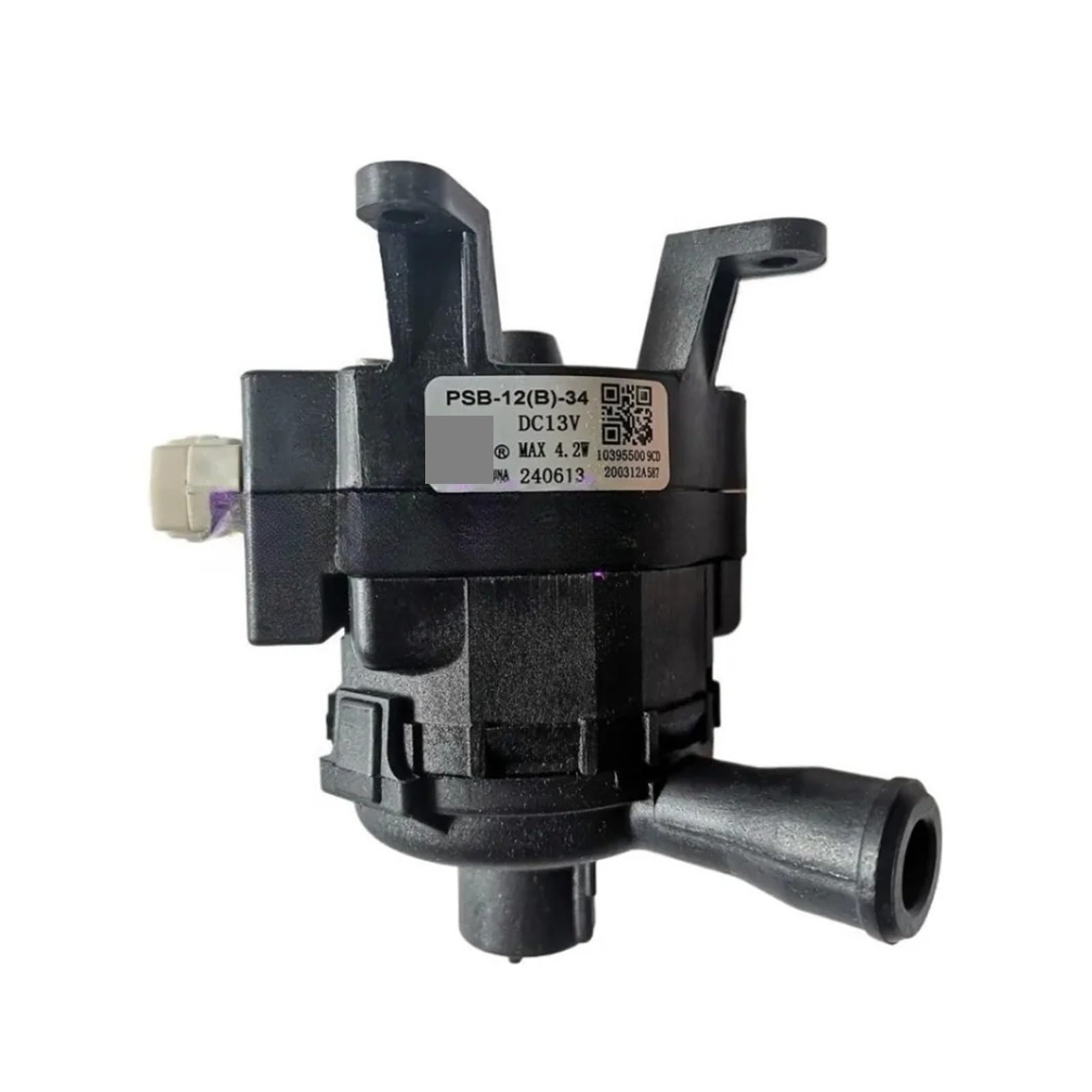 CHFOUGNE PSB-12(B)-34 DC13V Condensate Drain Pump For Central Air Conditioner