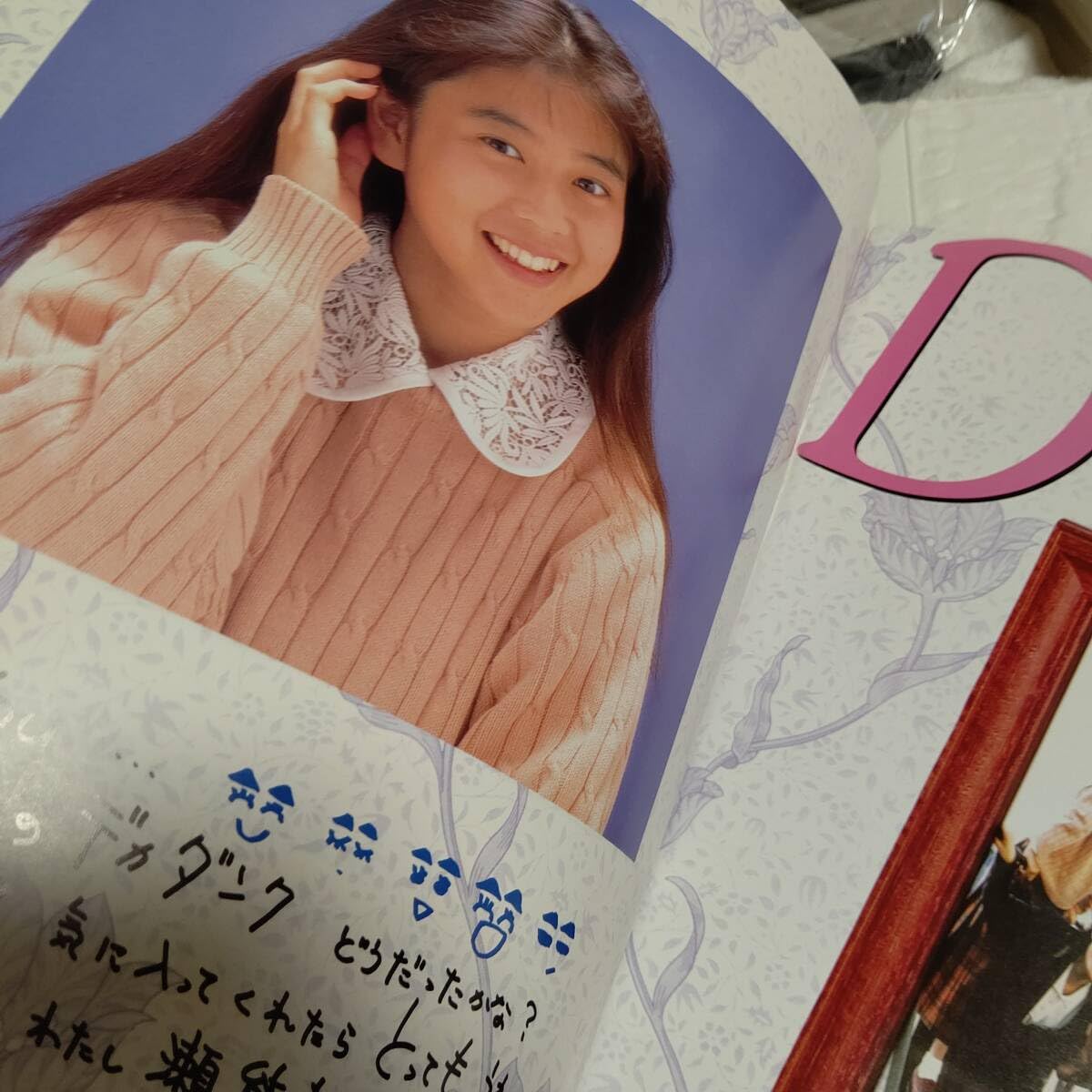 COCO 直筆サイン色紙　三浦理恵子　瀬能あづさ　大野幹代　羽田恵理香　宮前真樹 40枚宮前真樹 CoCo切り抜きNo.13,977三浦理恵子瀬能あづさ大野