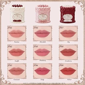 Amazon.co.jp: FlowerKnows(フラワーノーズ)ストロベリーキューピッド