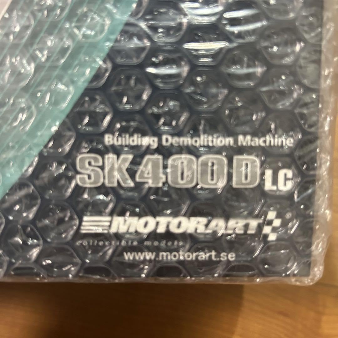 Amazon.co.jp: コベルコ SK400DLC-10（NEXT兼用機） 1 50スケール  