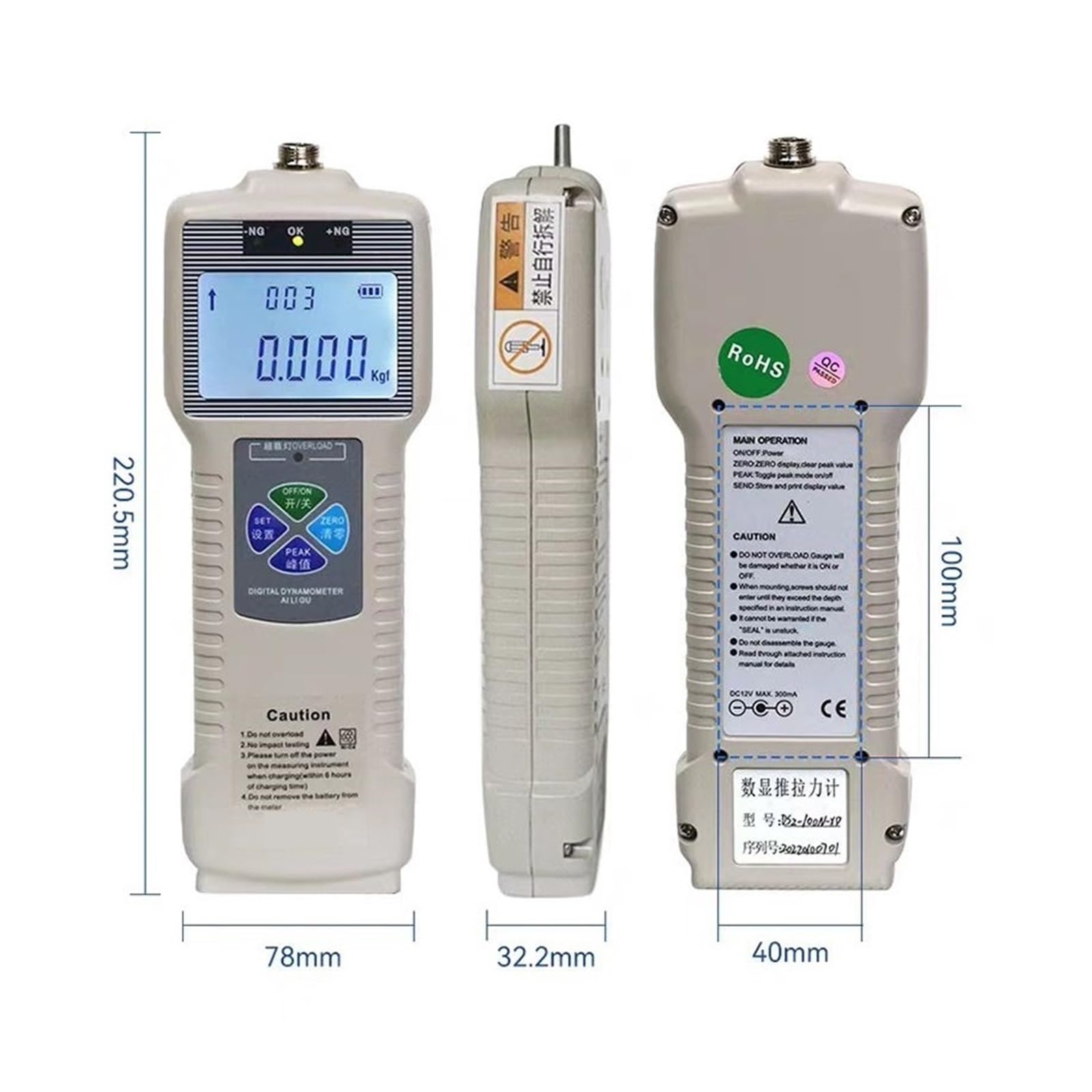 Dynamometr, Dynamometr push-pull Miernik siły nacisku DS2-50KN-XD Seria DS2 100N-5KN Precyzyjny cyfrowy miernik ciśnienia dzielonego Zewnętrzny(DS2-1000N-XD)