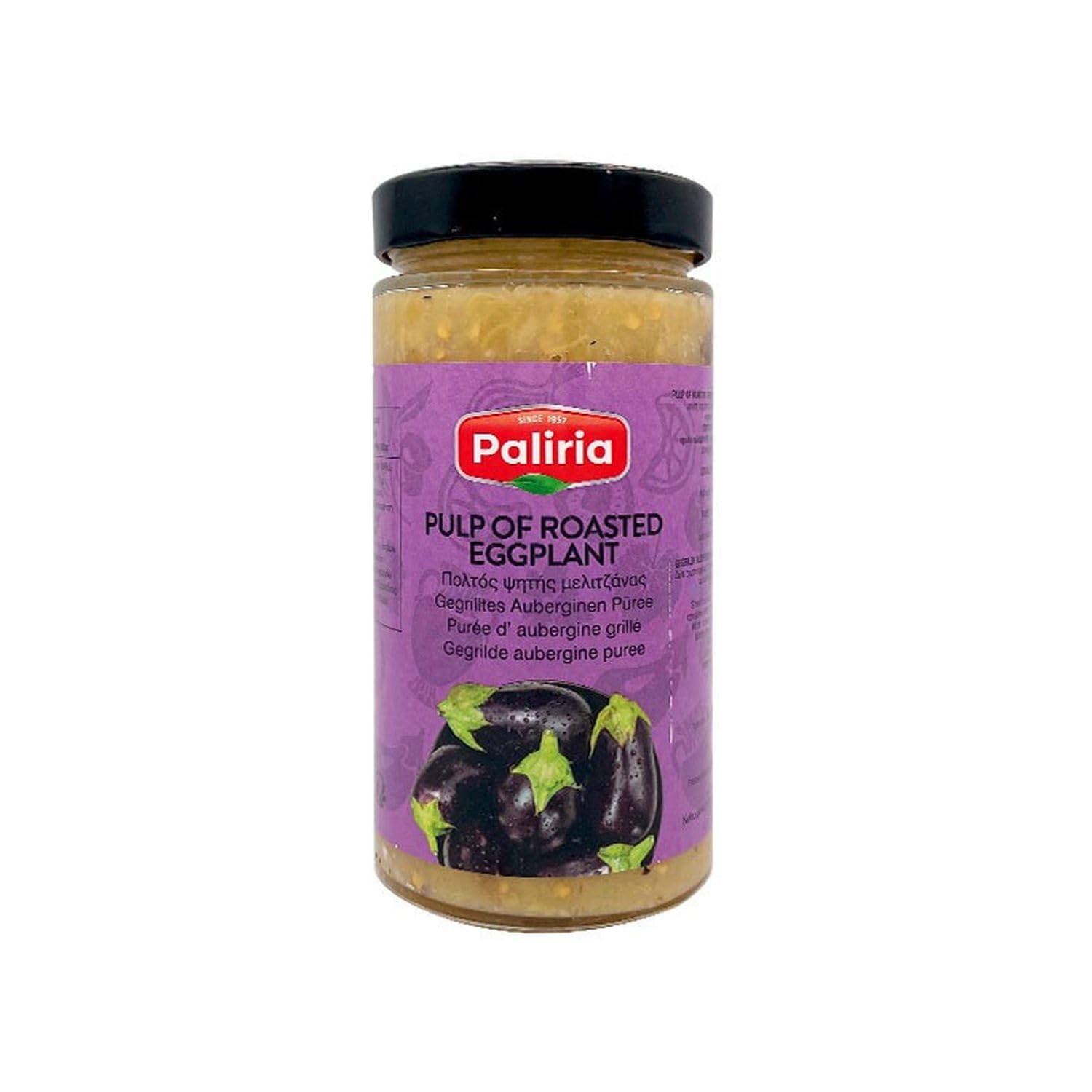 Lot 3x Purée d'aubergines grillées - Bocal 480g