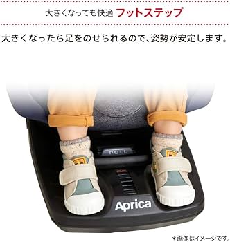 Amazon.co.jp: Aprica(アップリカ) ISOFIX固定 R129適合ISOFIX固定回転