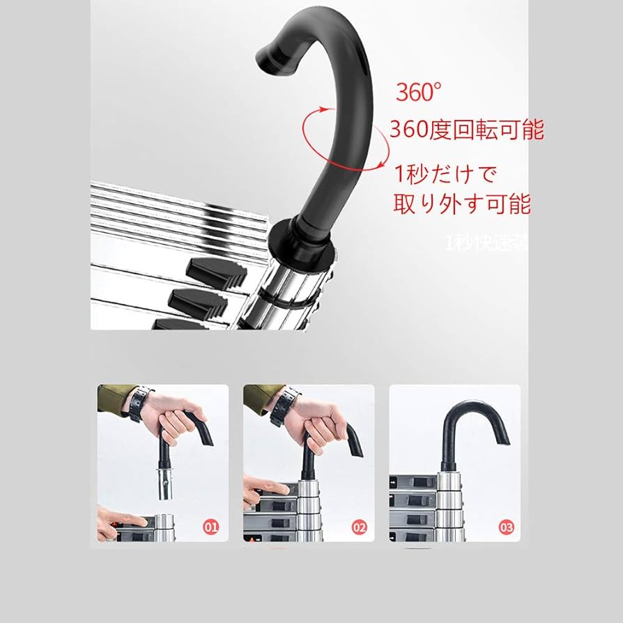 Amazon.co.jp: DHNOOT 伸縮はしご 梯子 アルミ 脚立 ハシゴ