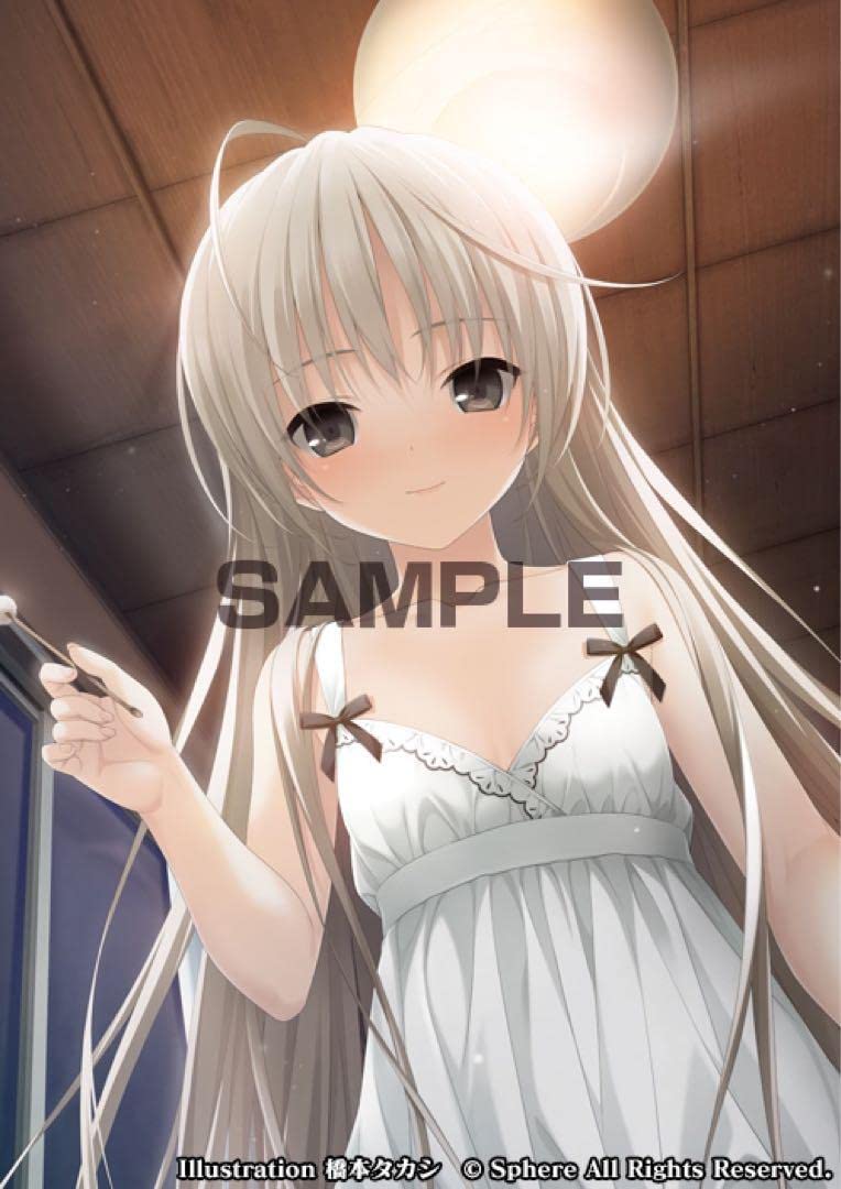 Amazon.co.jp: 春日野穹 ヨスガノソラ B2タペストリー : おもちゃ