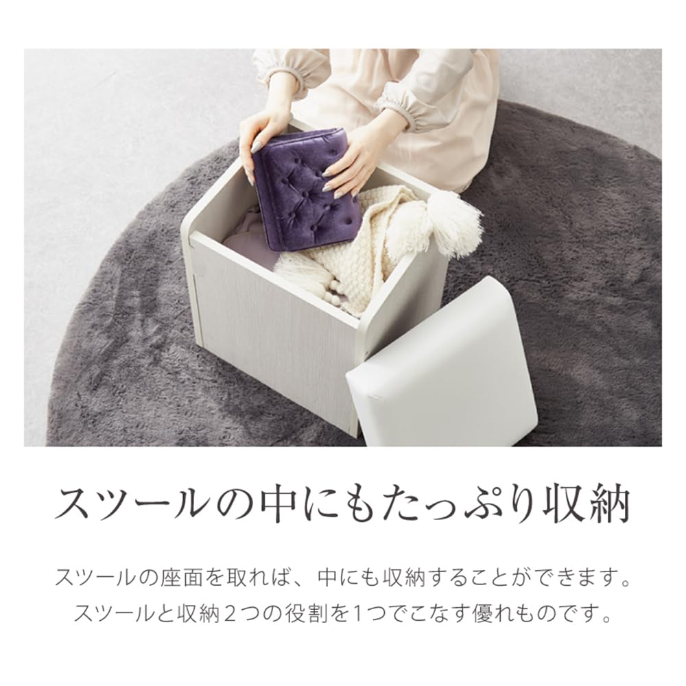 Amazon｜ドレッサー 三面鏡 椅子付 セット 三面鏡タイプ 白 コンセント