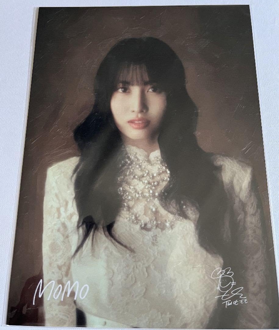 Amazon.co.jp: Momo TWICE Misamo Masterpiece 7 Piece CD Set