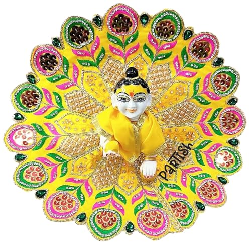 Image of Partish Laddu Gopal Poshak Size 4 l Ladoo Gopal Dress l Kanha Ji | Thakur Ji | Krishna Ji Vastra (Set of 5 Poshak)