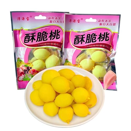 酸甜脆桃 即食脆脆桃 水蜜桃果脯 黄桃蜜? 甘酸っぱいカリカリ桃23g/袋、水蜜桃の果実の砂糖漬け、黄桃の砂糖漬け 即食果干 酸甜小桃子 果脯零食 ?梅 ?桃子 インスタントドライフルーツ、甘酸っぱい小桃、果物の砂糖漬けのおやつ、健康果物のおやつ、キャンデ