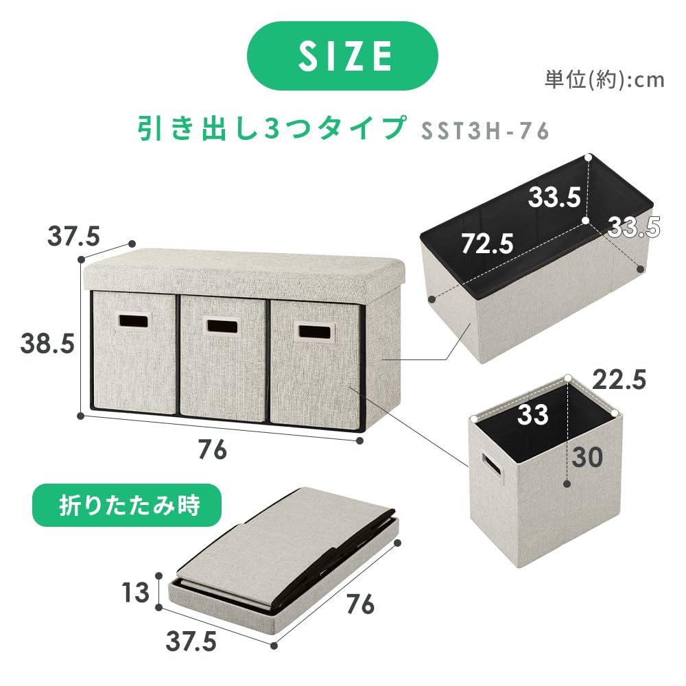 Amazon.co.jp: アイリスオーヤマ 3WAY 引き出し収納ボックス