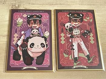 地縛少年花子くん つかさ 楽天コレクション C賞 ミニ色紙 パンダ 地縛少年花子くん」 | 楽天コレクション