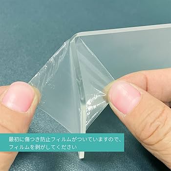 透明アクリルスタンド Amazon | 【5サイズ 】WeColor コの字型透明アクリル