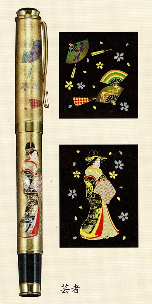 Amazon | タジマ 純金箔・蒔絵ボールペン 芸者 | 油性ボールペン 