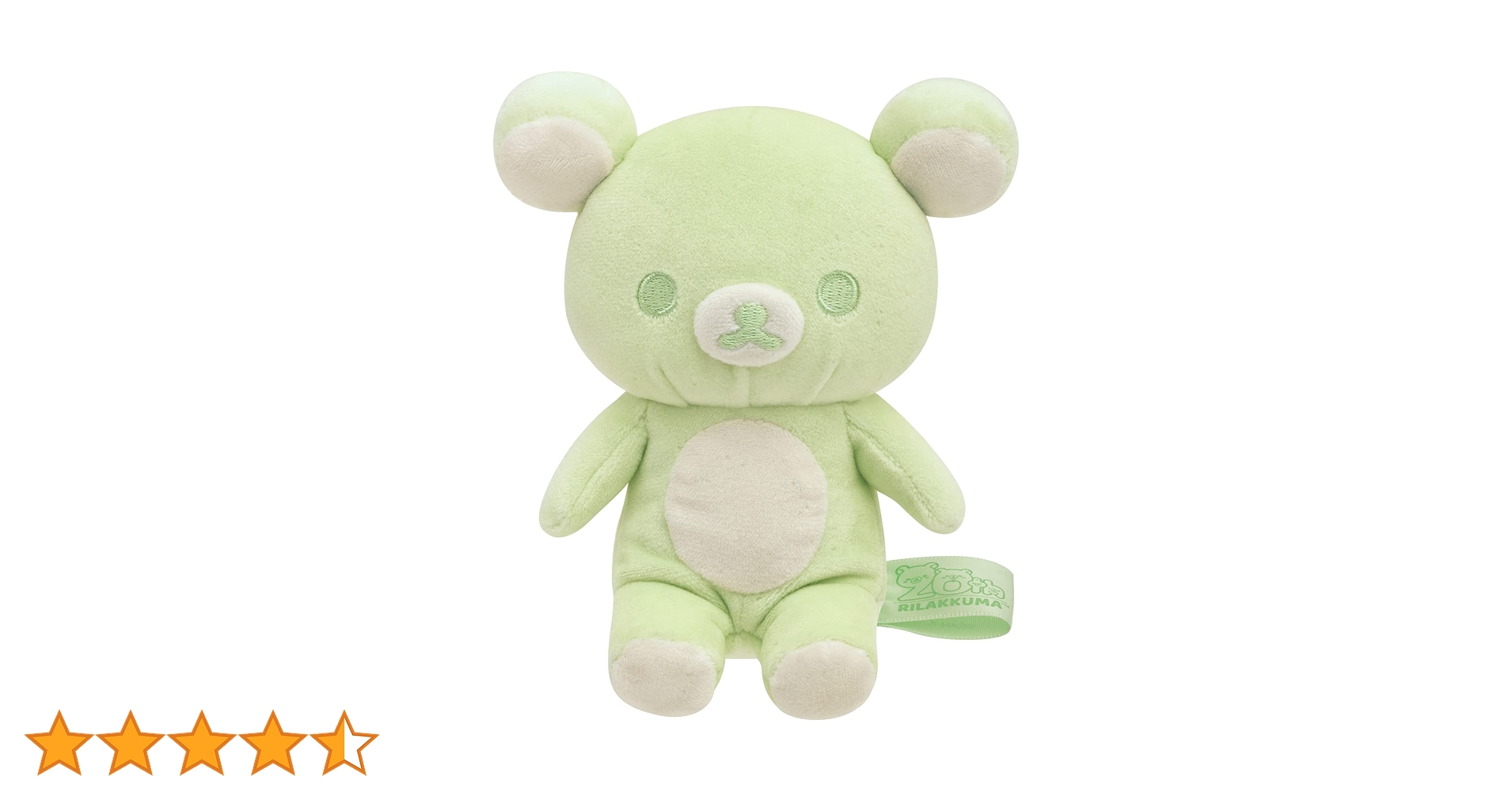 Amazon.co.jp: サンエックス(San-X)リラックマ 20Colors
