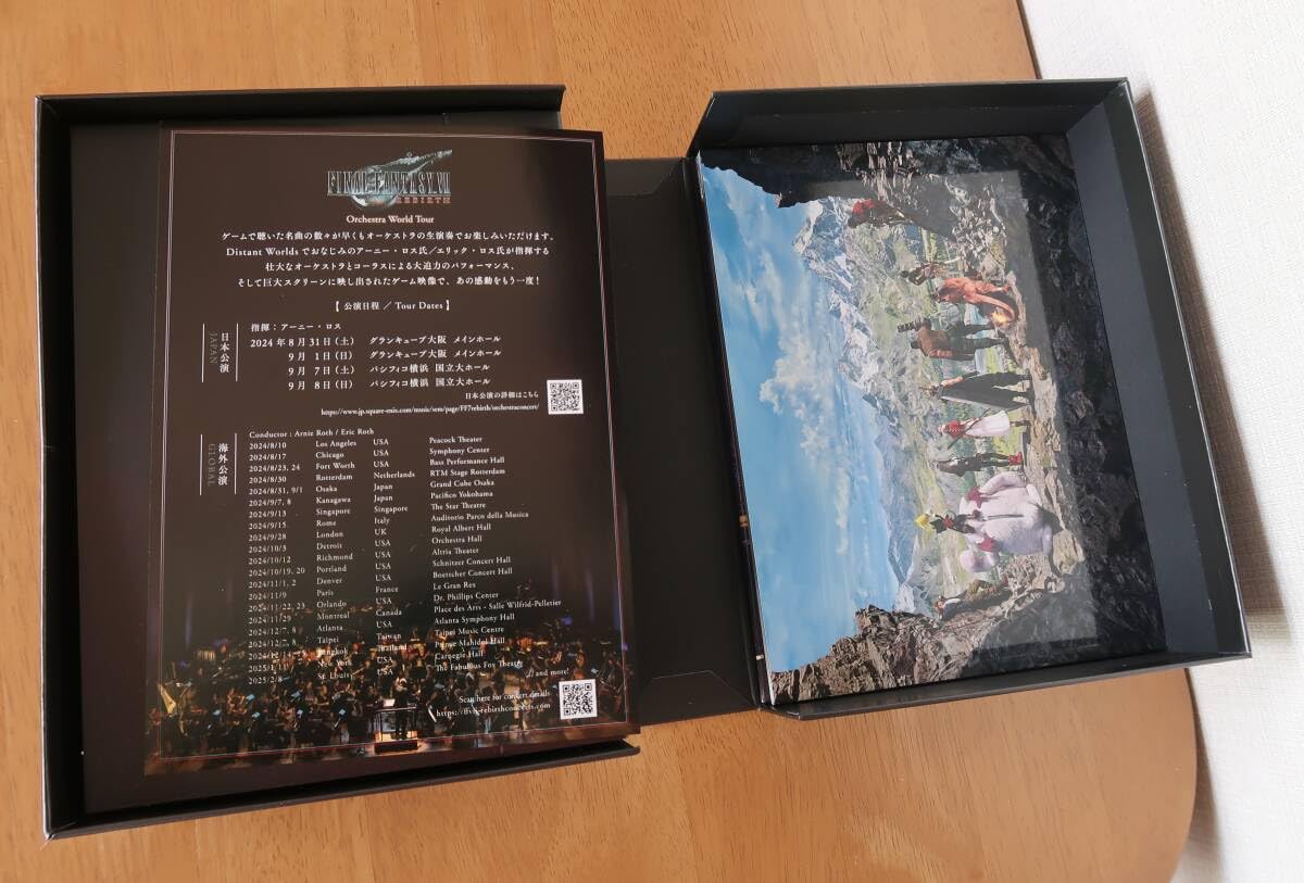 Amazon.co.jp: 極美品◇ 初回生産限定盤 FF7 リバース サントラ 
